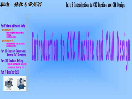 机电一体化专业英语 Unit 5