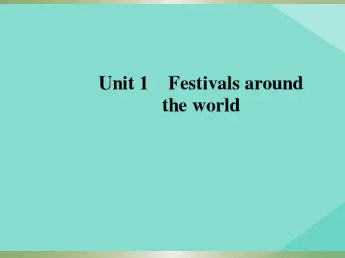 (新课标)2019_2020学年高中英语Unit1FestivalsaroundtheworldPartⅢGrammar