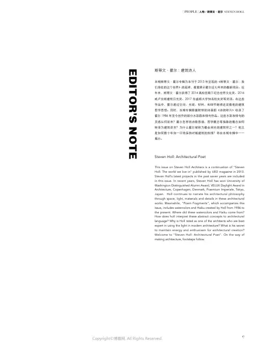 EDITOR'S_NOTE