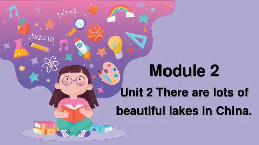 外研版(三起)英语六年级上册Module 2 Unit 2 课件