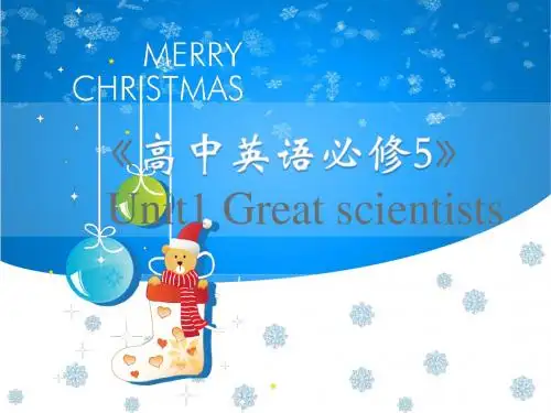 英语BOOK5《Unit-1-Great-Scientist》Reading task