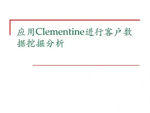 Clementine Introduction