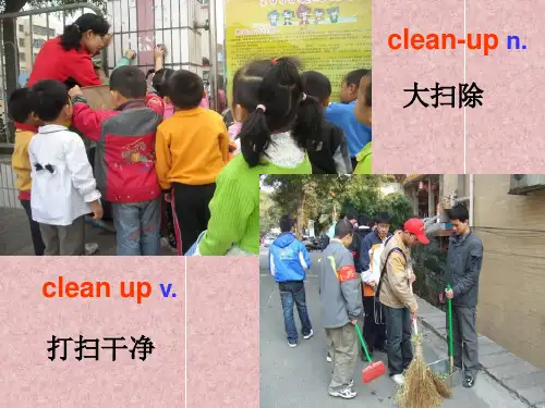 八年级下英语Unit2Illhelptocleanupthecityparks
