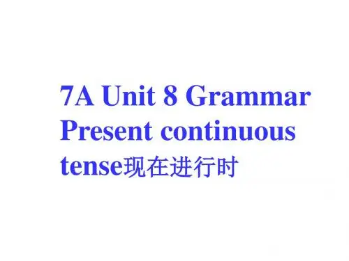 牛津译林英语 七年级上册Unit8Grammar(共42张PPT)