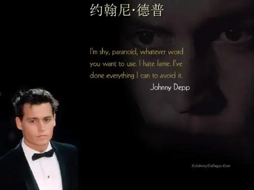 约翰尼·德普