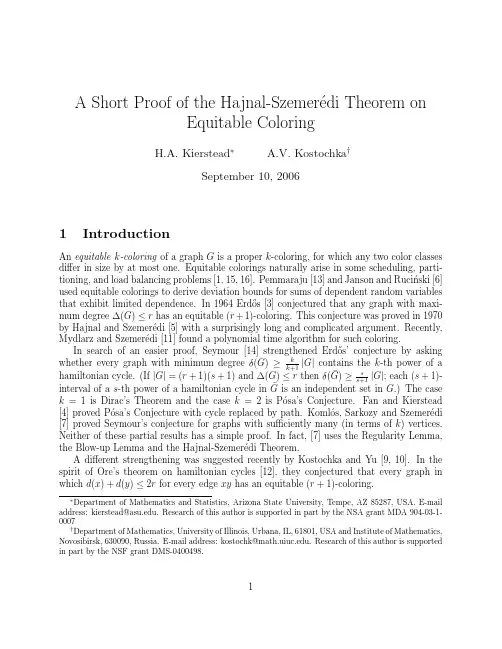 A Short Proof of the Hajnal-Szemerédi Theorem on Equitable Coloring