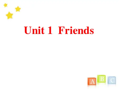 《Friends》优秀PPT课件
