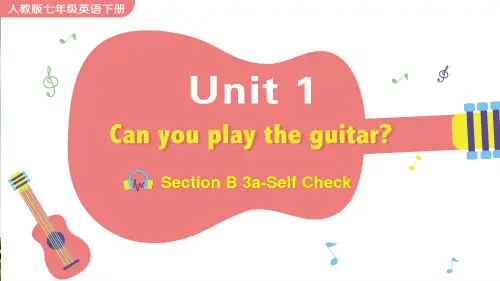 人教版七年级下册英语Unit 1 Section B 3a-Self Check课件
