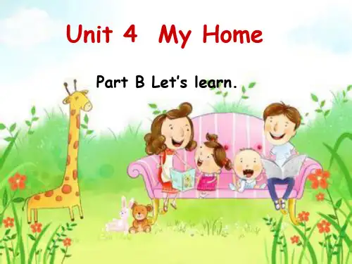 新版pep小学英语四年级-Unit4-part-B--let's--learn