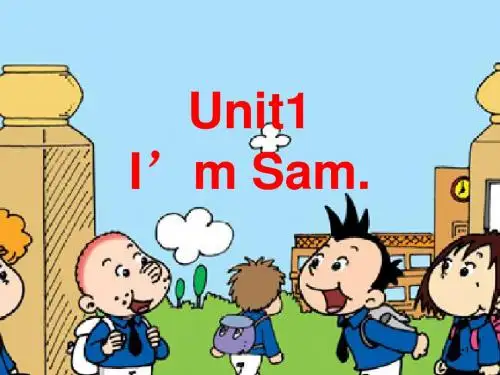 【精品】三年级上册英语课件- Module 1 Unit 1 I'm Sam    外研社 (1)