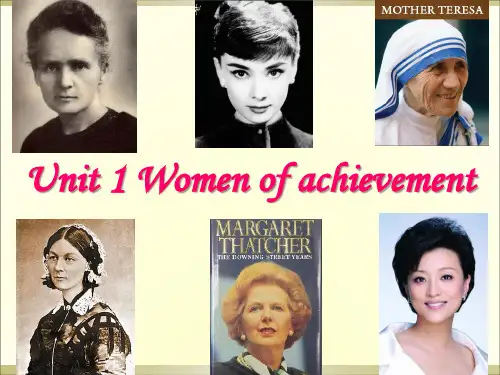 必修四 Unit 1 Women of achievement language points 语言点
