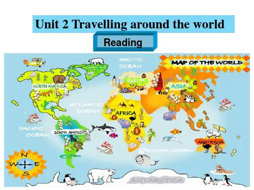 牛津深圳版英语七年级下册英语Unit 2 Reading(共71张PPT)