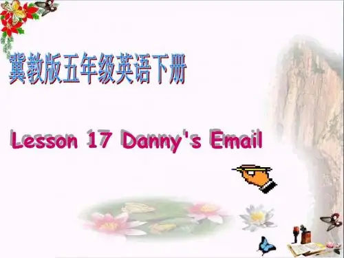 五年级英语下册Unit3WritingHomeLesson17《Danny’sEmail》 优秀课件3(新版)冀教版(三起)