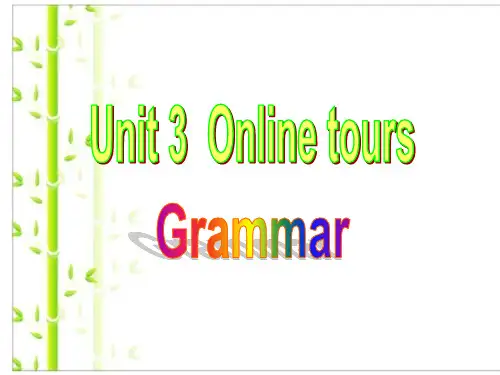 【最新】牛津译林版八年级英语下册Unit3 Grammar精品课件(共23张PPT).ppt