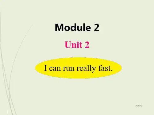 外研版七年级下册英语精品课件  Module 2 Unit 2