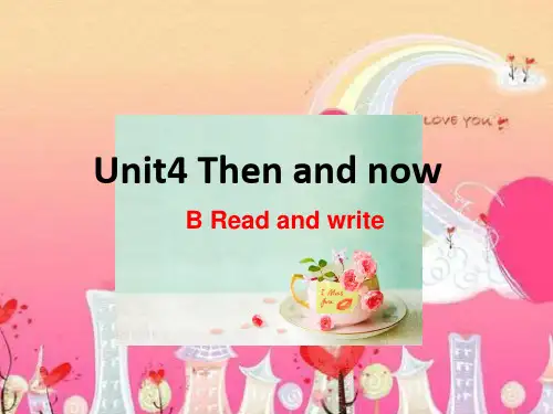 新人教(PEP)小学英语六年级下册课件 Unit 4 Then and now  (13)