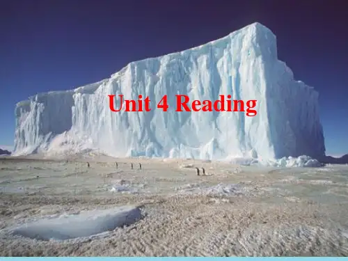 高中英语-unit4GlobalWarming课件