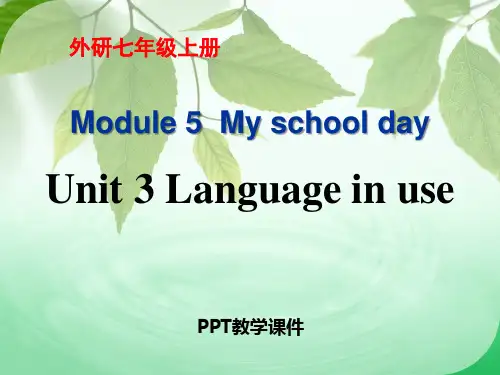 Module 5 Unit 3 Language in use (共33张)精品课件