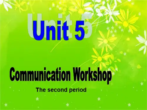 北师大版八年级英语下册Unit5MemoriesCommunicationWorkshop第二课时优质课件