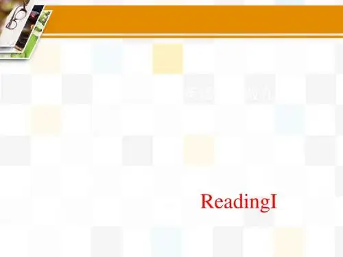 牛津译林版英语九年级下册Unit2 ReadingI精品课件