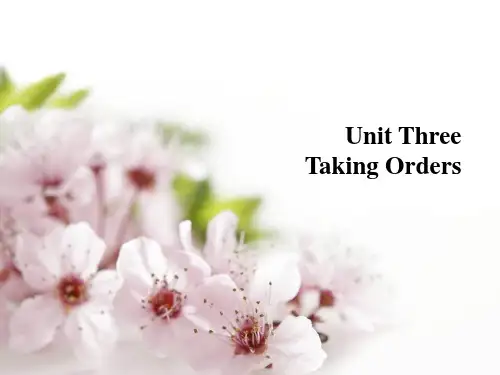 (西餐英语)Module Two Unit 3 Taking Orders点餐服务