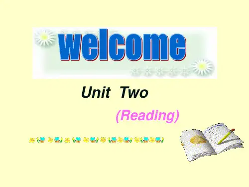 湖南省长沙市明德中学译林牛津高中英语课件：M reading