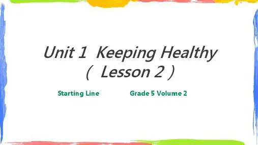 Unit1KeepingHealthy(Lesson2)(课件)-人教新起点版英语五年级下册