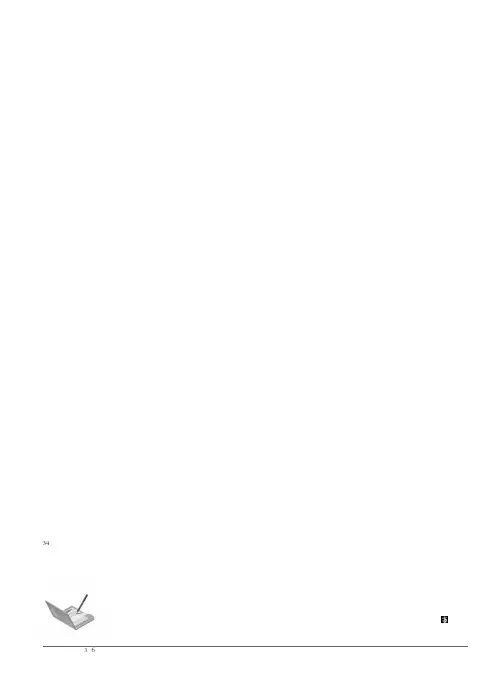 全面提升兵团国企党建科学化水平