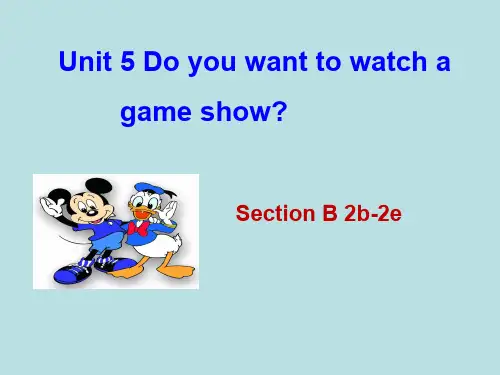 人教英语八年级上册 Unit5Section B 2b-2e(共21张PPT)