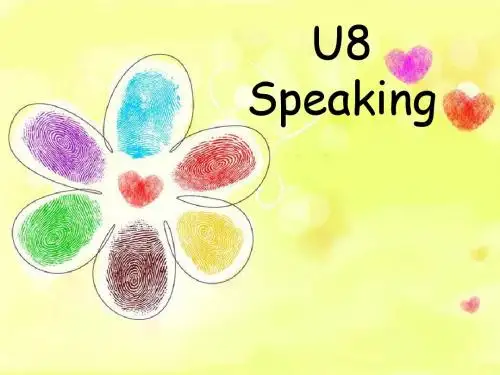 2016牛津深圳版英语七上Unit 8《Collecting》(Speaking)ppt复习课件