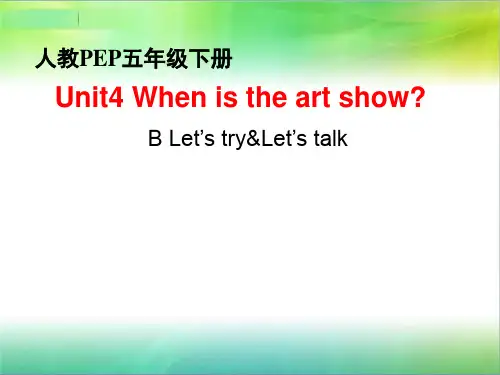 人教pep版五年级下册英语Unit4_B_Let’s_talk课件