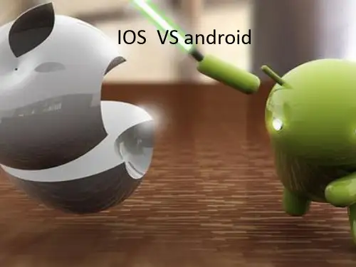 android和IOS架构对比