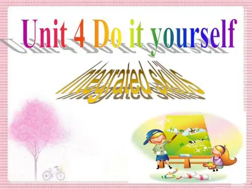 译林牛津版8A Unit4 Do it yourself Integrated skills