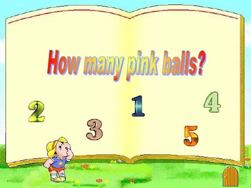 一年级上册英语课件-Module 8 Unit 2 How many pink balls (1)