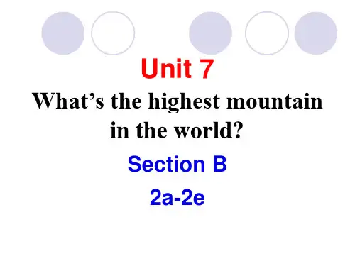 人教英语八年级下册Unit7Section B 2a-2e(共20张PPT)