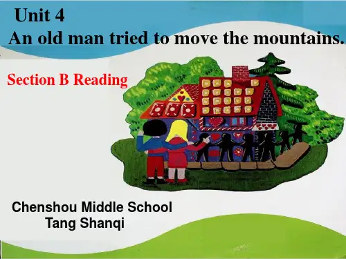 鲁教版五四制八年级英语上 What’s the highest mountain Section B (2a-2c)reading 教学课件 (共18张PPT)