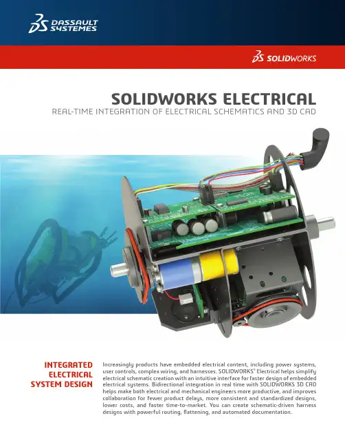SOLIDWORKS电气设计手册说明书