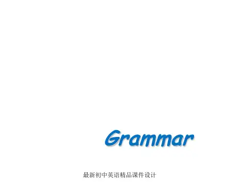 最新牛津译林版八年级英语下册 Unit 8 A green world Grammar精品课件2 