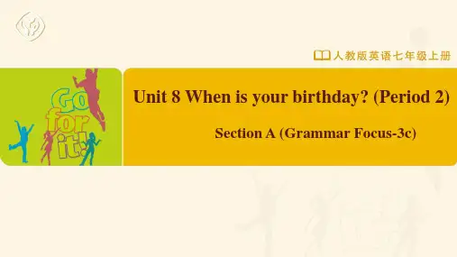 七年级-人教版-英语-上册-Unit-8-Section-A-(Grammar-Focus-3c)