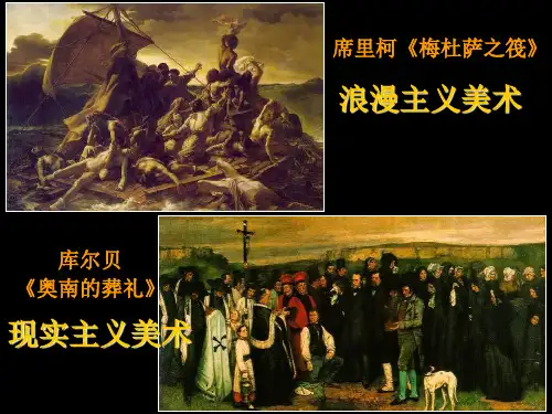 传统走向现代
