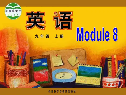 外研版英语九上Module 8《Sports life》(Unit 1)课件