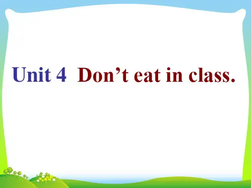 人教版七年级《Unit4 Don''t eat in class》单元课件(159张)