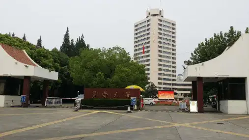 PPT绿色物流
