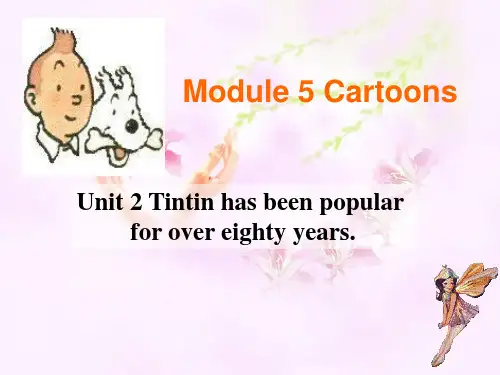 外研英语八年级下册Module 5Unit2(共26张PPT)
