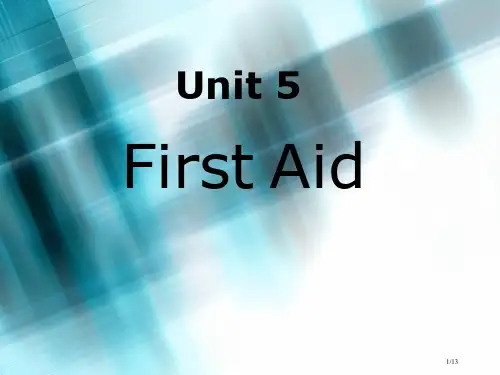 人教-必修五unit5-first-aid--Reading-1市公开课一等奖省赛课微课金奖PPT课