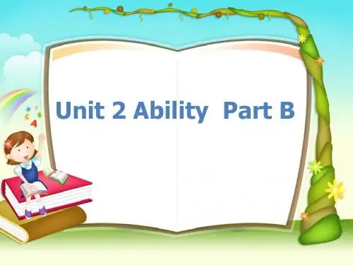 2018-2019学年闽教版英语三年级下册《Unit 2 Ability》Part B课件