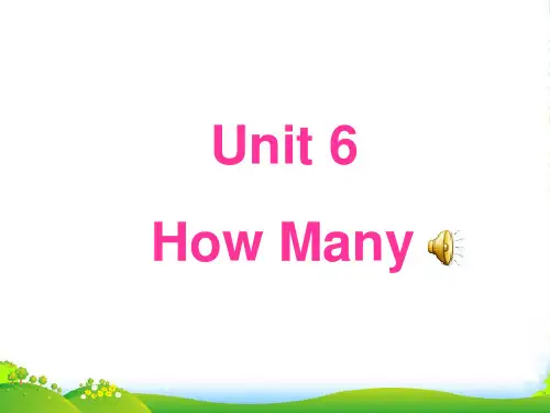 pep人教三年级英语下册 Unit 6 How many Part B 优质课件 