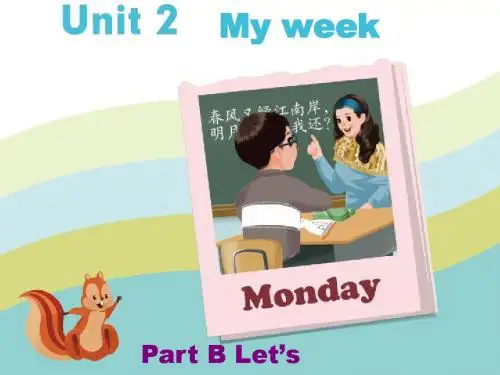 PEP五年级上册unit 2 My week Part Part B Let’s learn教学课件