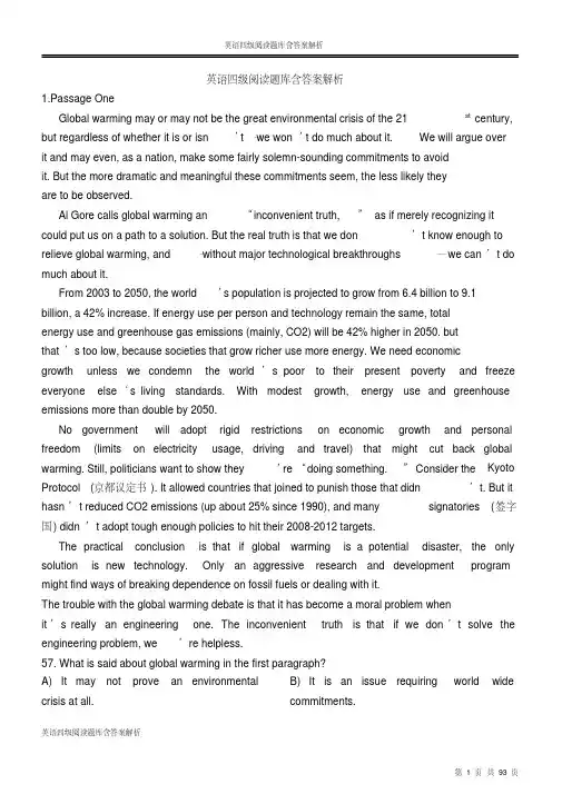 (完整版)英语四级阅读题库含答案解析