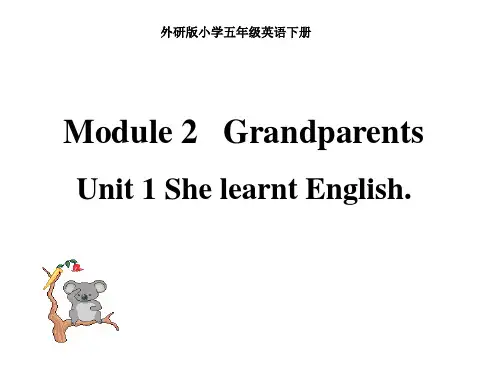 五年级下册英语课件-Module 2Unit 1 She learnt English∣外研版(三起